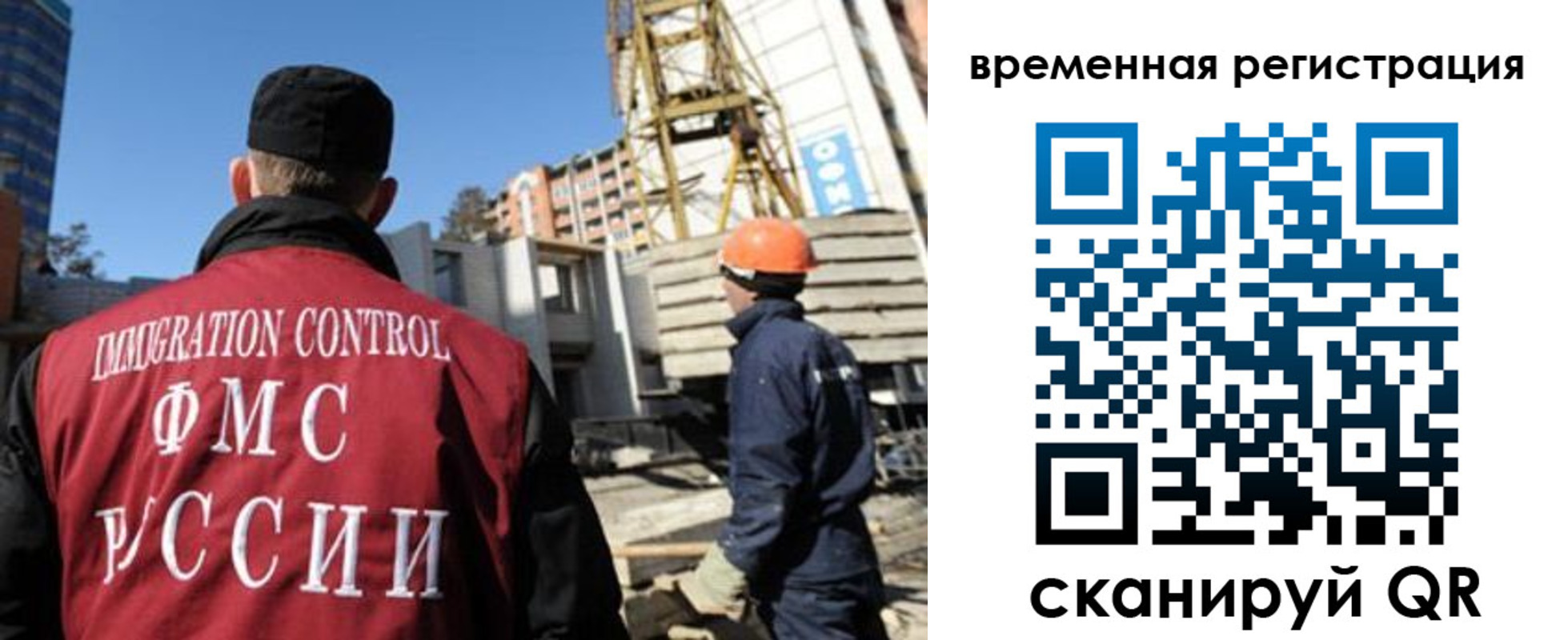 пропишу в квартире в Сланцах